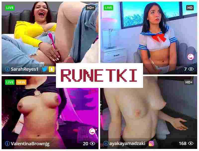 Рунет5И 💞 Смотрите в прямом эфире знойных вебмоделей, которые показывают развратные шоу перед вебкой